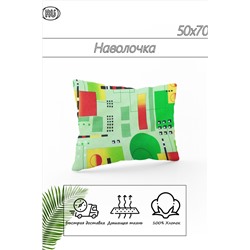 Наволочка из бязи Геометрия 2 шт НАТАЛИ #887389