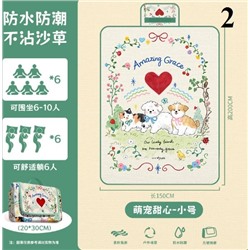 Коврик для пикника