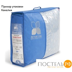 Одеяло "Камелия" 200х220 тик голубой, пух 1 категории 200(15)02г-Л