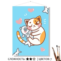 «УДАЧНАЯ РЫБАЛКА»