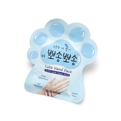Смягчающие маски-перчатки для восстановления кожи рук и ногтей Cute Hand от Skindigm / Skindigm Cute Hand Pack Pack
