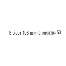 Бомбер TOMM*Y JEANS
