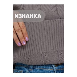Джемпер NEWVAY #1051495