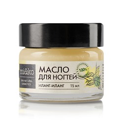 Масло для ногтей "Иланг-иланг" укрепляющее и отбеливающее
