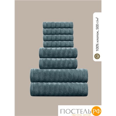 ESTIA ТОРЛЕЙ морской К-т полотенец 30х50-4/50х80-2/70х130-2, 100% хлопок, 500 г/м2