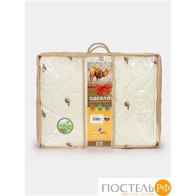 Артикул: 222 Одеяло Medium Soft "Комфорт" Camel Wool (верблюжья шерсть) 2 спальное (172х205)