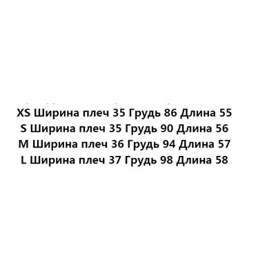 Вязаный свитер Kar*l Lagerfel*d