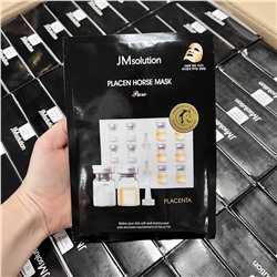Маска антивозрастная