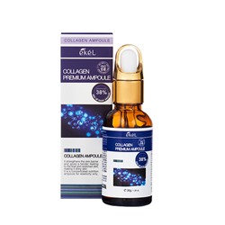 EKEL Premium Ampoule Collagen Ампульная сыворотка для лица с коллагеном 30г