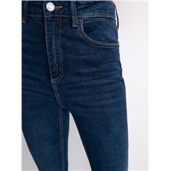 Slim-Jeans mit hoher Leibhöhe