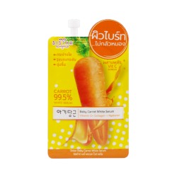Сыворотка Sistar Baby Carrot White Serum Collagen and Vitamin C 10 g