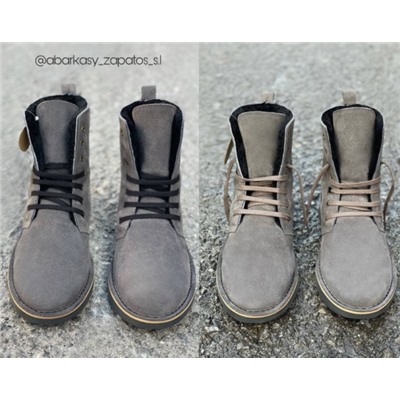 AB.Z. 27001/2 GRIS — С ДВОЙНЫМИ ШНУРКАМИ+PELLE · LUX
