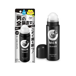 SHISEIDO AG DEO 24 GRANDE Дезодорант-антиперспирант роликовый мужской с ионами серебра без аромата 120 мл