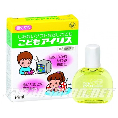 Santen kids Детские капли 14 мл