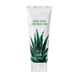 ★SALE★ Aloe Vera Soothing Gel