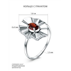 Кольцо из серебра с гранатом и фианитами родированное 1-5202-001р404