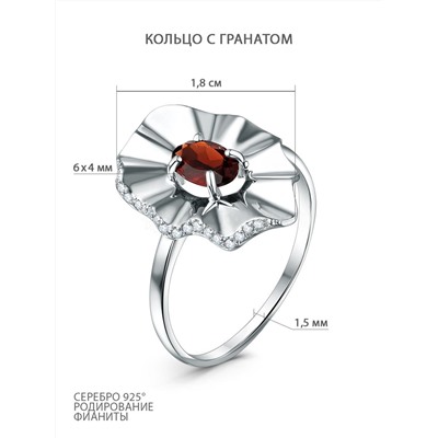 Серьги из серебра с гранатом и фианитами родированные 2-3871-001р404