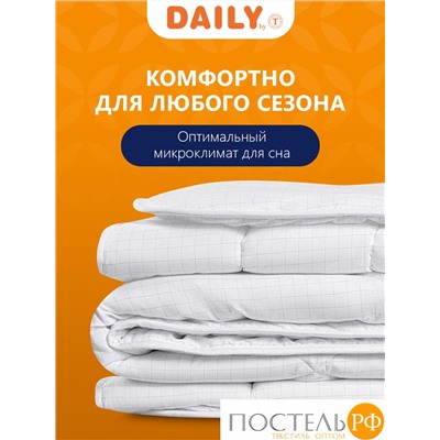 DAILY by T ГАРМОНИЯ Одеяло 175х205,1пр.,микрофибра/синтетический пух