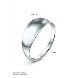 Кольцо из серебра родированное К-7569р