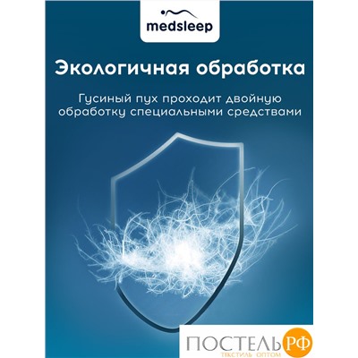 MEDSLEEP Подушка МЕДЕО L 50х70, 1пр.,хлопок-тик/пух, 1250 г