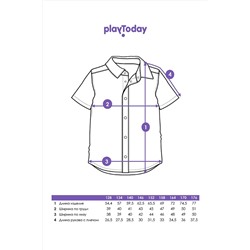 Сорочка текстильная для мальчиков (regular fit) PLAYTODAY, 1027003