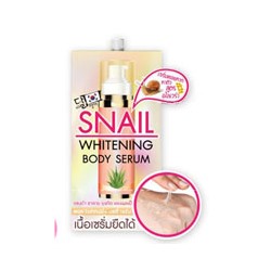 Осветляющий серум для тела с улиточной слизью от Fuji 50 гр/Fuji Snail whitening body serum 50 gr
