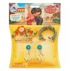 Elena of Avalor Jewelry Set