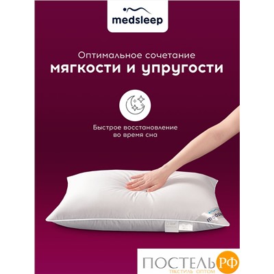 MedSleep Down Relax for Women подушка 70х70, 1пр., 2000 гр.,хлопок-тик/пух/пух-перо