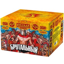 Фейерверк РС8710 Брутальный (1,2" х 100)