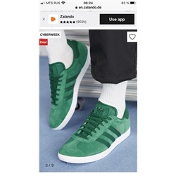 adidas Originals GAZELLE - Trainers