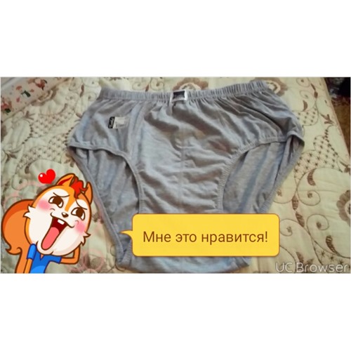 Плавки мужские 3 шт. серого цвета