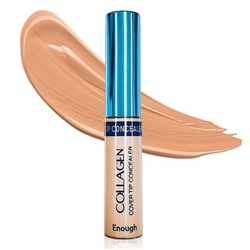 ENOUGH Collagen cover tip concealer #03 Консилер с коллагеном 5г