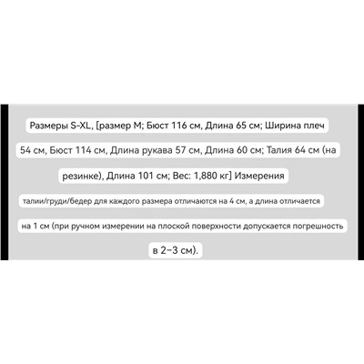 Женский костюм тройка  MaxMar*a ОРИГИНАЛ!