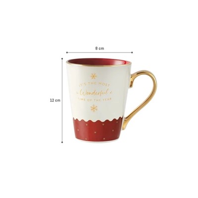 Espoir Diane Kupa - Beyaz/Kırmızı - 330 ml