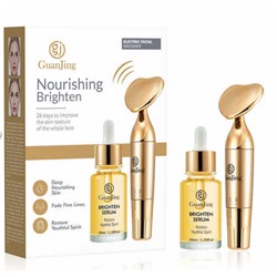 [GUANJING] НАБОР для лица ВЫРАВНИВАНИЕ ТОНА (сыворотка+электрический массажер) Nourishing Brighten, 40 мл/1 шт