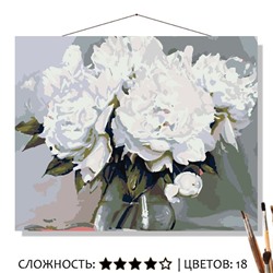 «В СТЕКЛЯННОЙ ВАЗЕ»