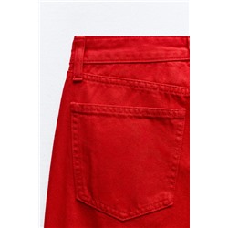 FEW ITEMS LEFT TRF DENIM TROUSERS