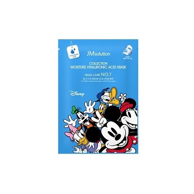 1ea_Collection Moisture Hyaluronic Acid Mask