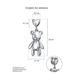Серьги-пусеты из серебра с фианитами родированные - Мишки и сердца 925 пробы с-004р
