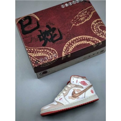 Баскетбольные кроссовки Air Jordan 1 Mid Year of the Snake