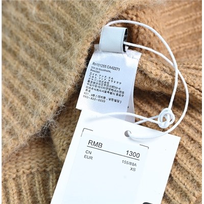 Трикотажный свитер  CO*S