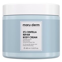 [MARU.DERM] Крем для тела восстанавливающий 5% ЦЕНТЕЛЛА Centella 5% Repair Body Cream, 400 мл