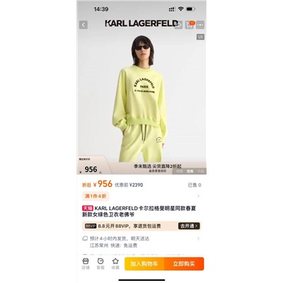 Женский яркий свитшот Kar*l Lagerfel*d 😎  Экспорт