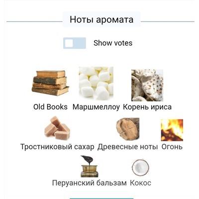 SORCE ENGLISH MAJOR 100ml extrait de parfum + стоимость флакона