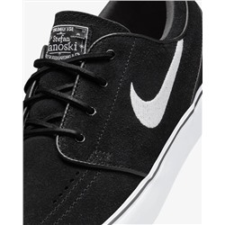 Nike SB Zoom Janoski OG+ Skate Shoes