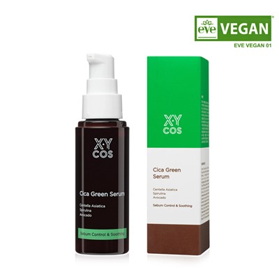 Cica Green Serum, Сыворотка для жирной кожи с экстрактом центеллы
