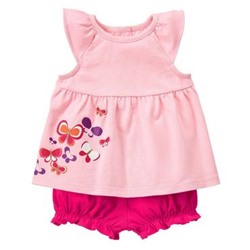 Butterfly 2-Piece Set