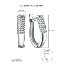 Браслет жесткий из серебра с фианитами родированный Бр5484р