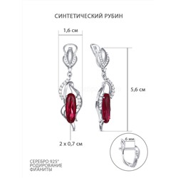 Серьги из серебра с синтетическим рубином и фианитами родированные 925 пробы С-3121рс91500н