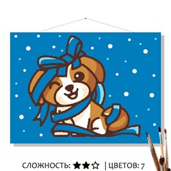 «СПАНИЕЛЬ»